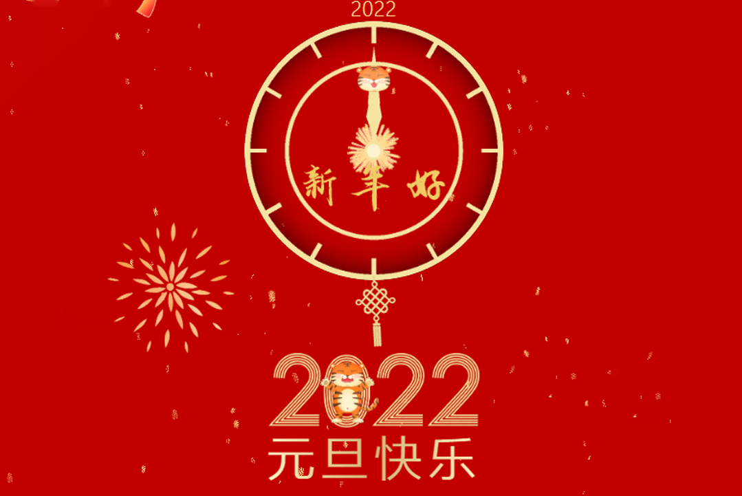 用拼搏的姿态，，，遇到更好的自己