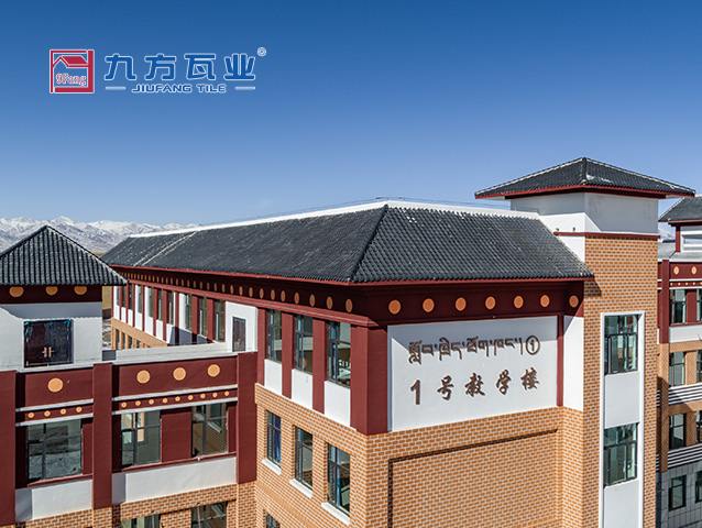 壹定发(中国集团)官方网站