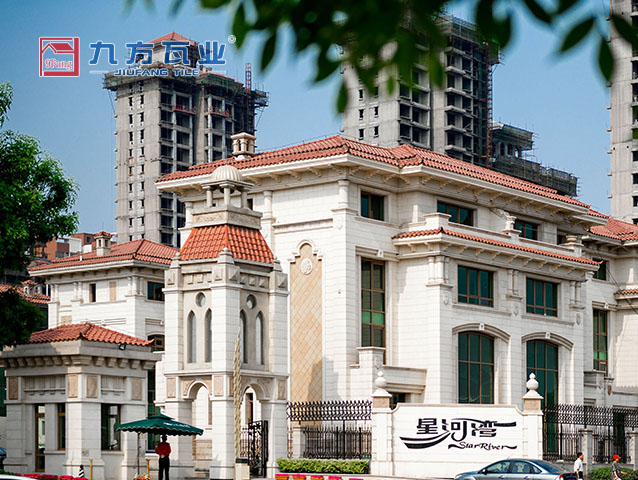 壹定发(中国集团)官方网站