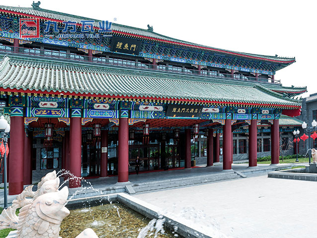 壹定发(中国集团)官方网站