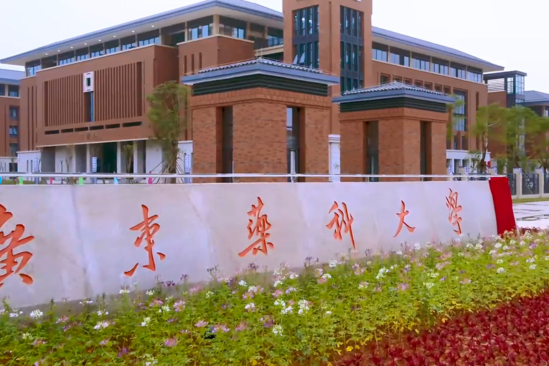 壹定发(中国集团)官方网站