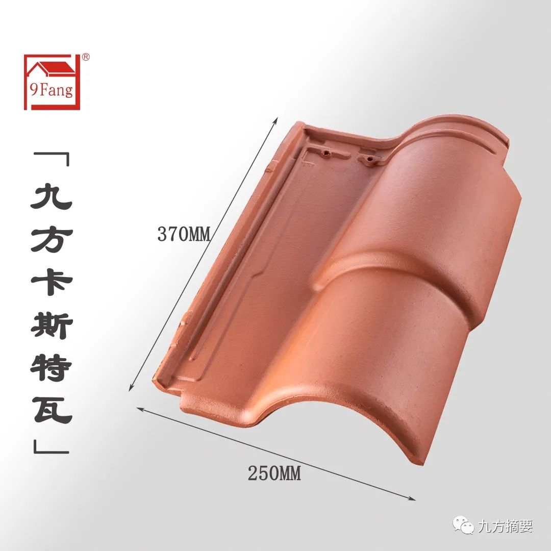 壹定发摘要2022第8期