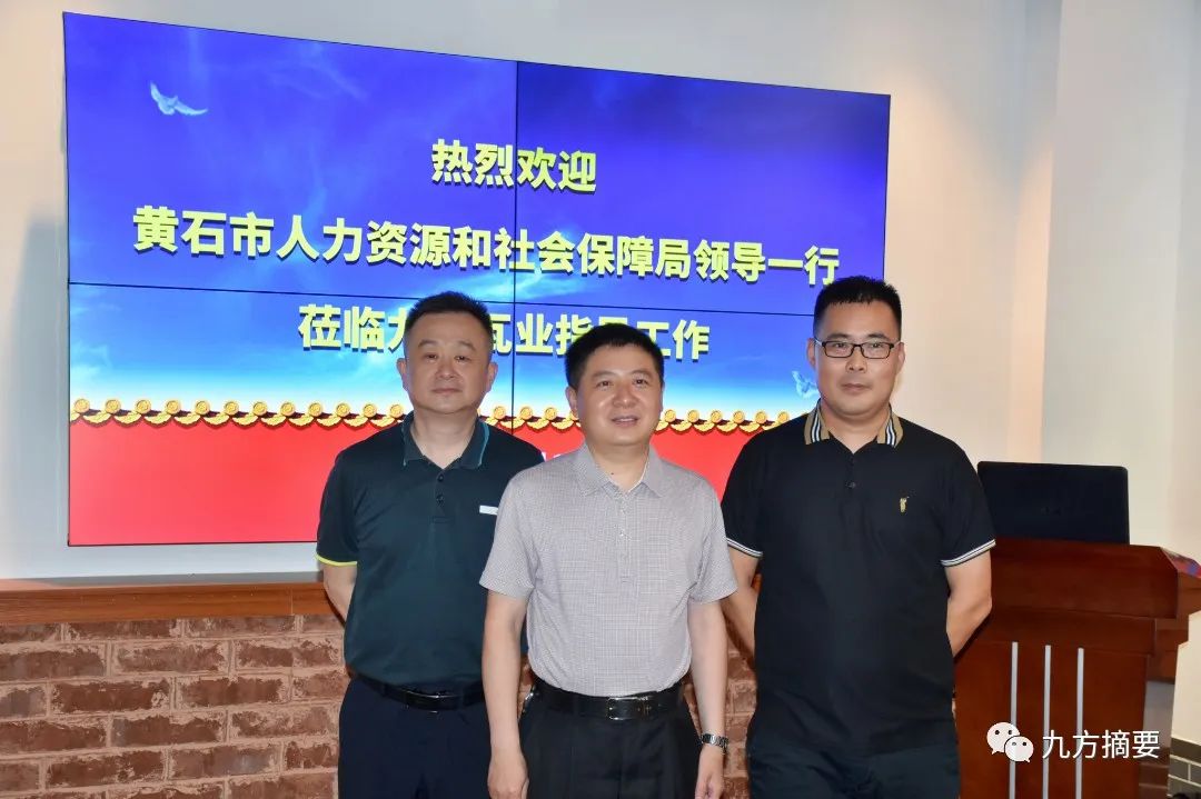 壹定发摘要2022第11期