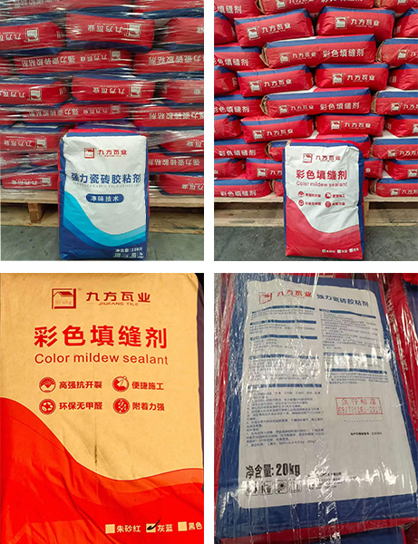 壹定发摘要2022第13期