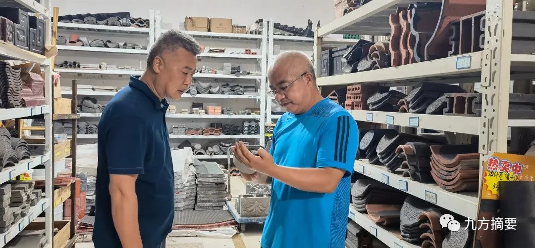 壹定发摘要2022第15期