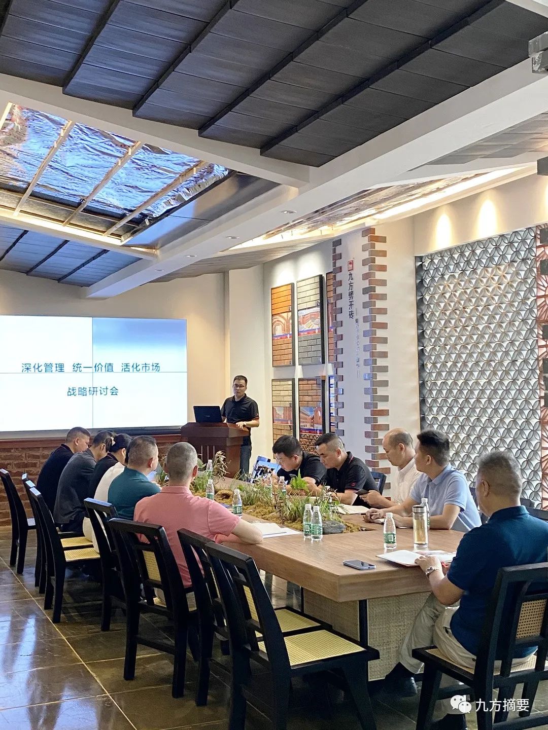 壹定发摘要2022第17期