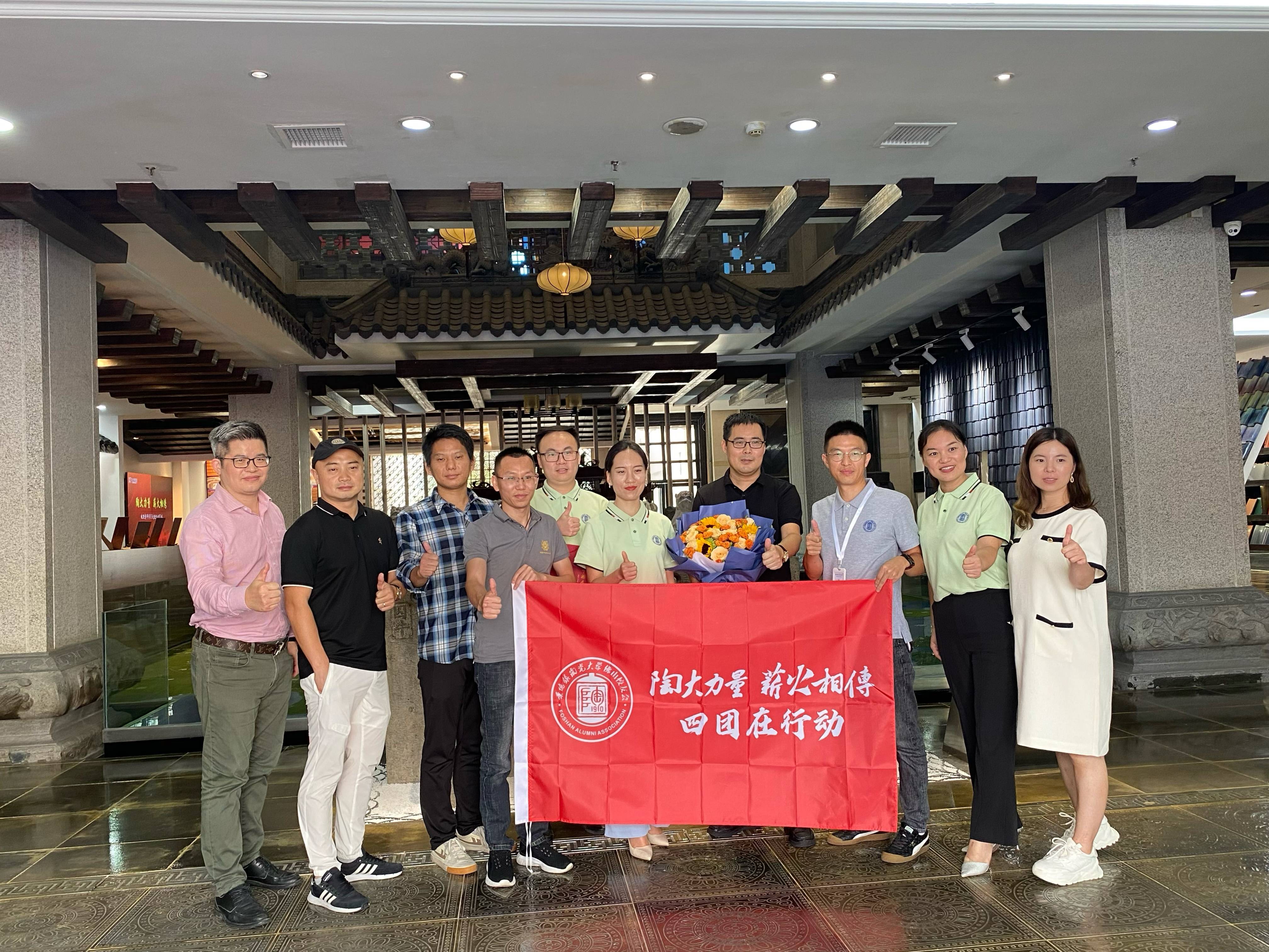 壹定发摘要2022第19期