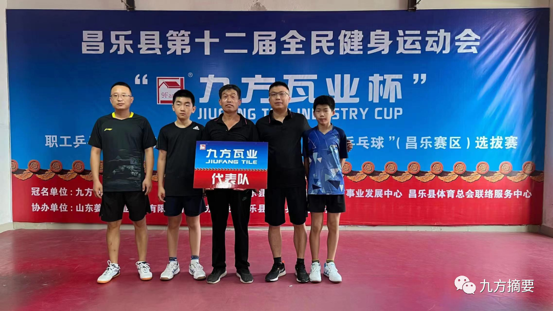 壹定发摘要2022年第21期