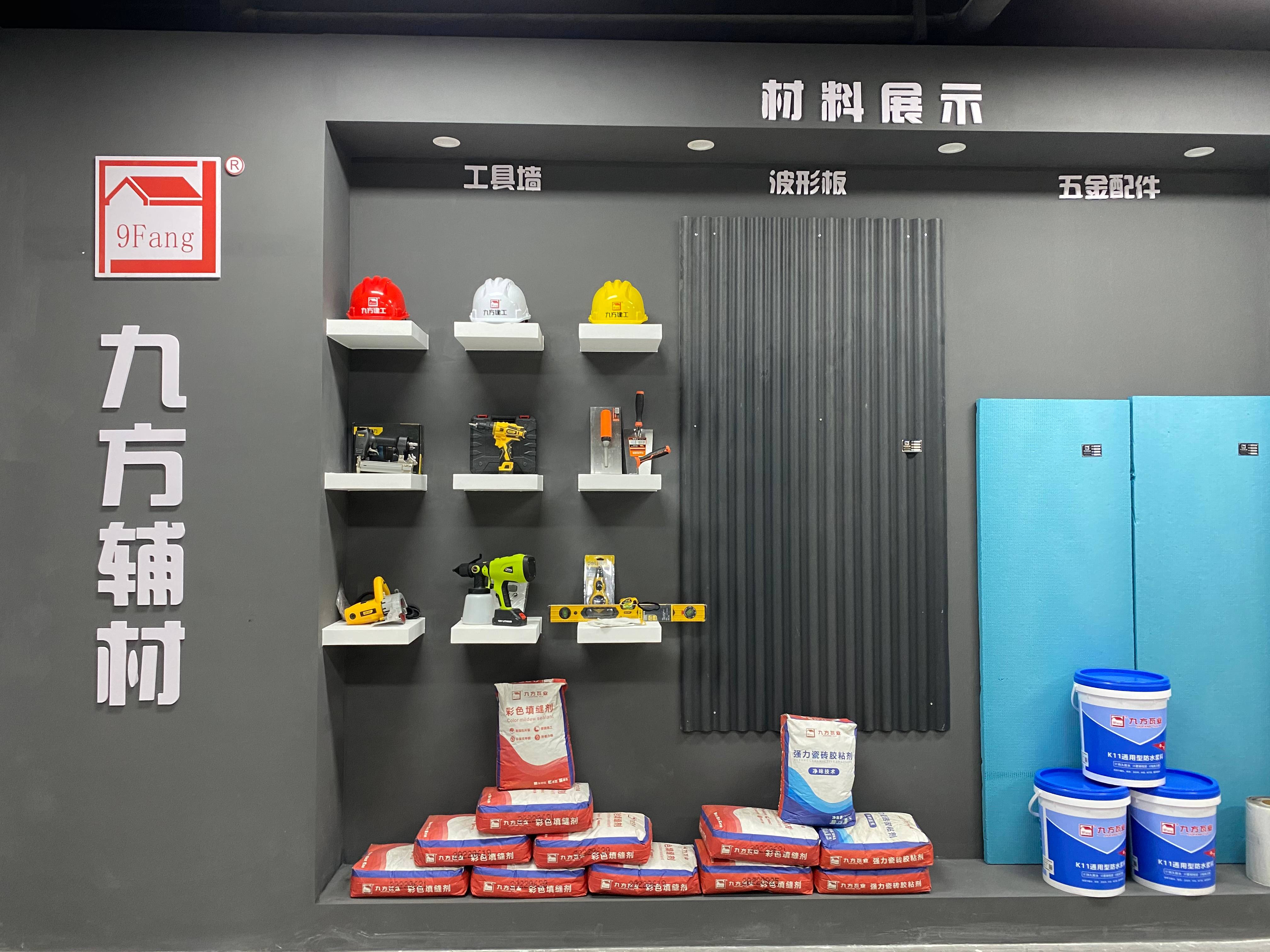 壹定发摘要2022第25期