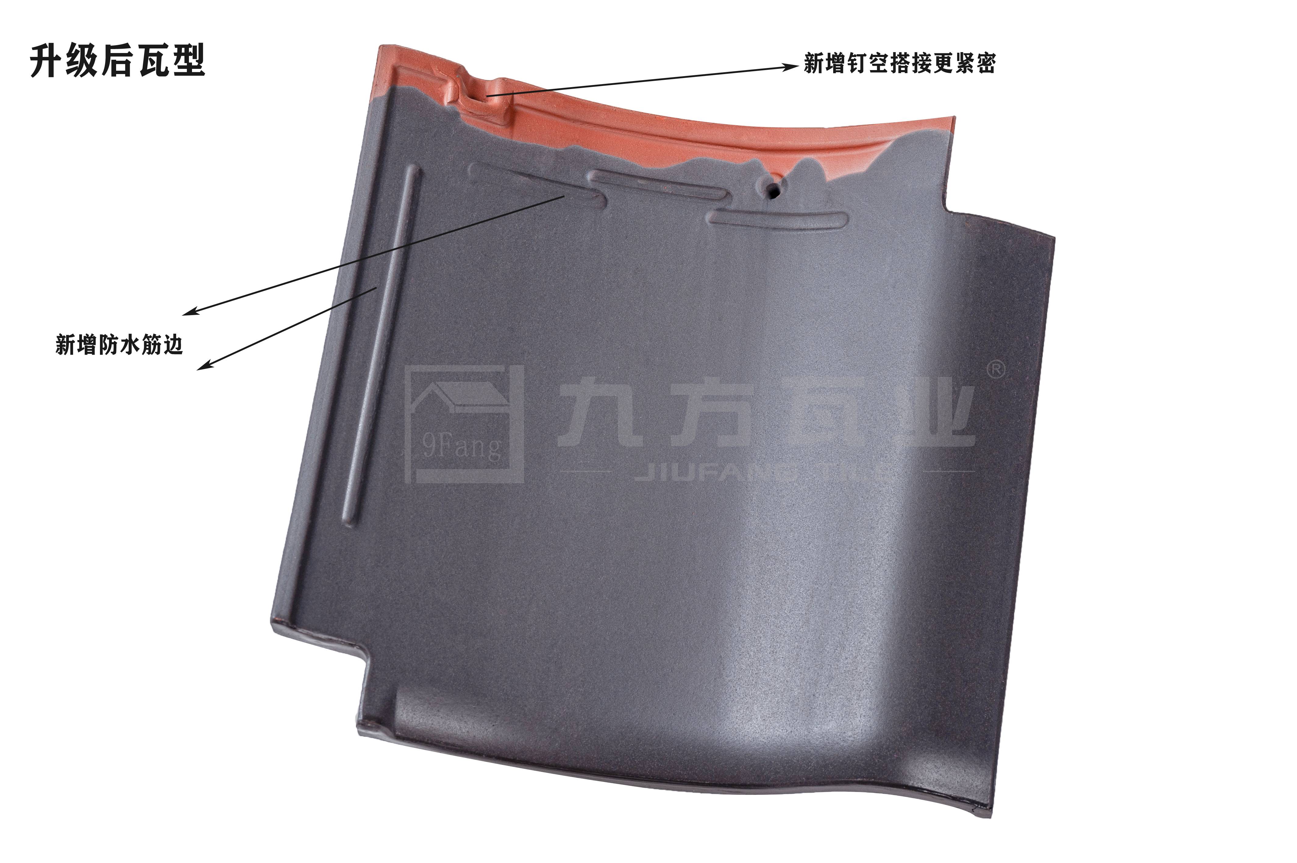 壹定发摘要2022第30期