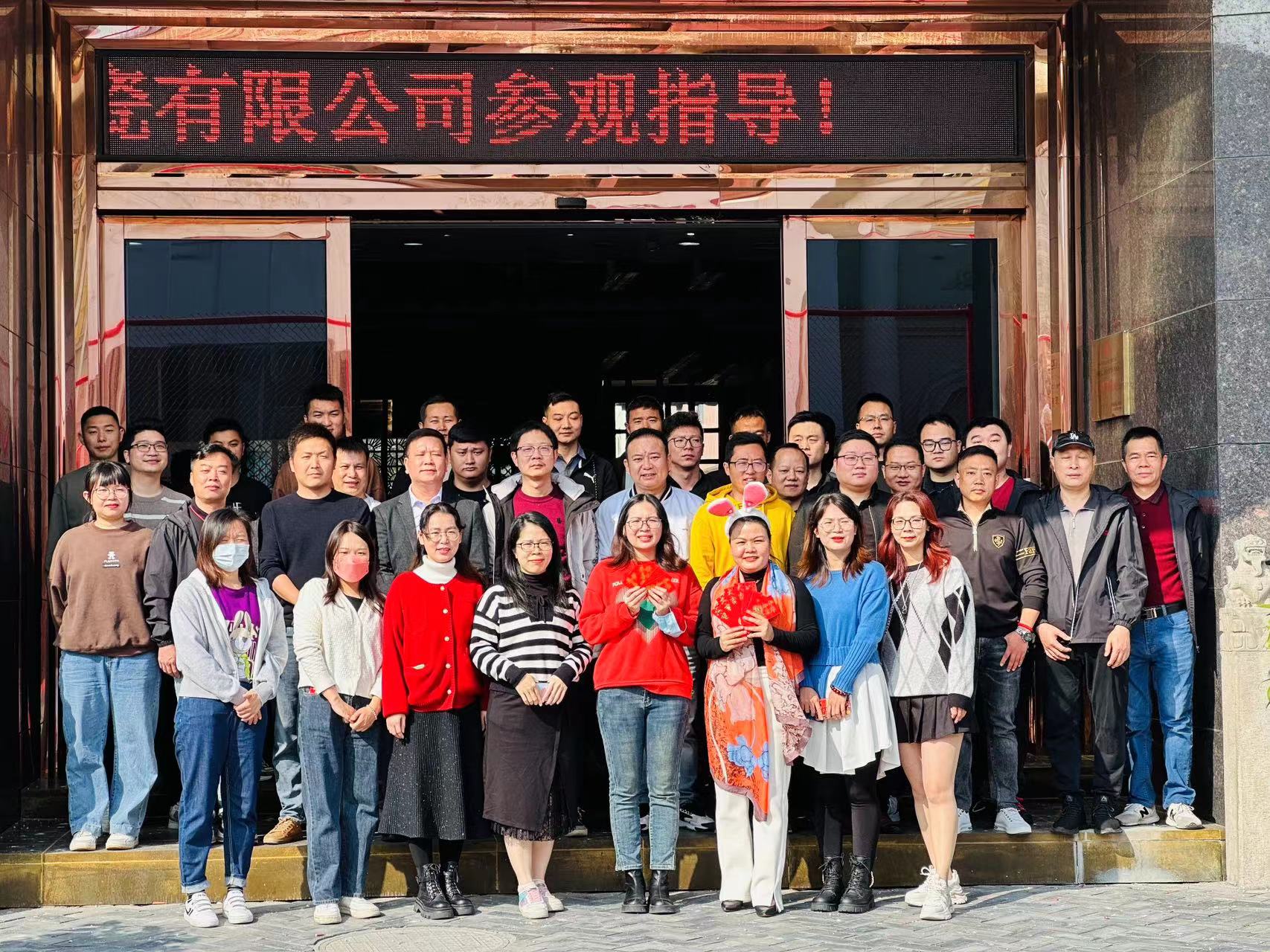 凝心聚力 领跑开年｜壹定发系列集训助力2023