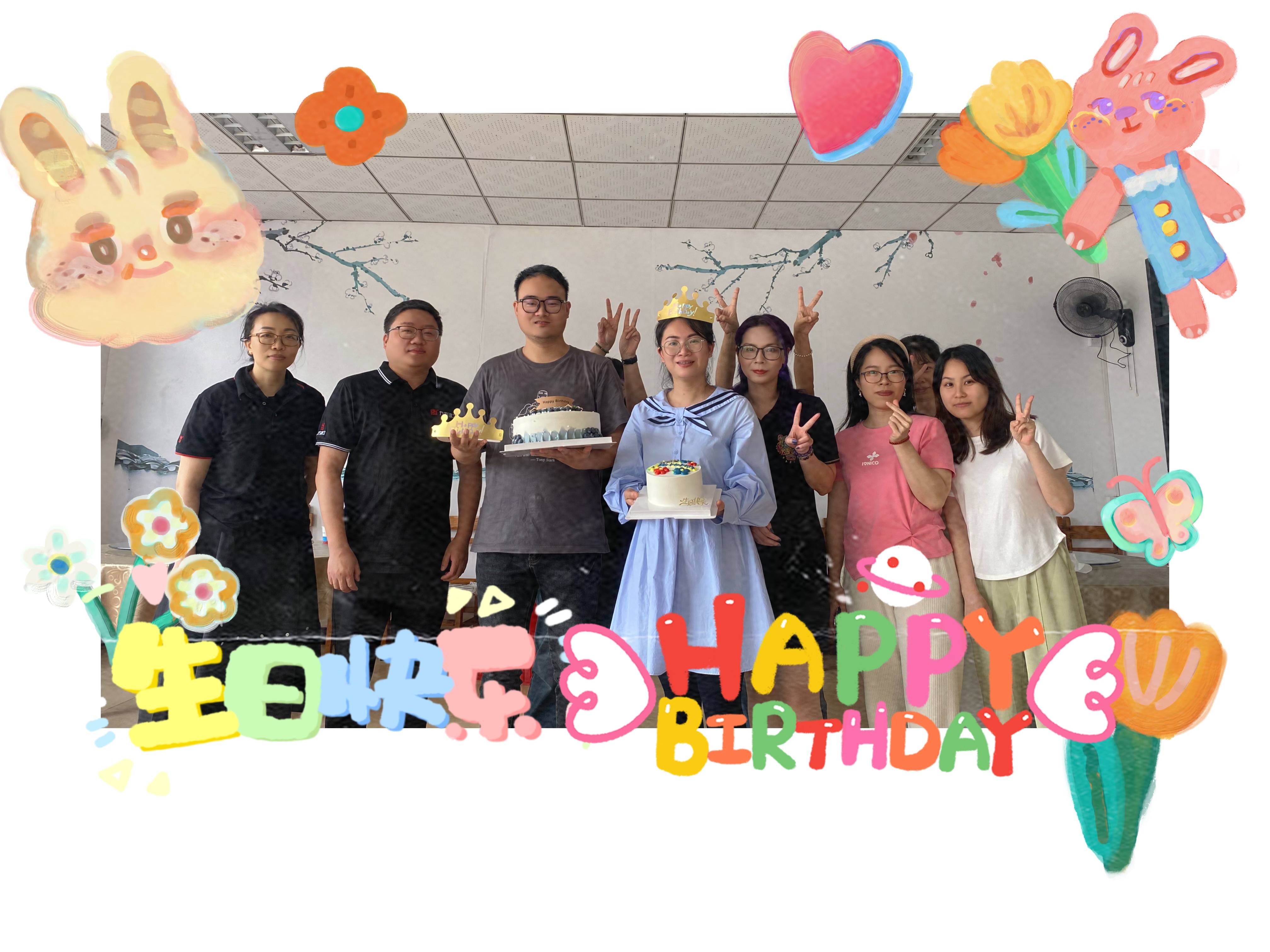 壹定发摘要2023第7期