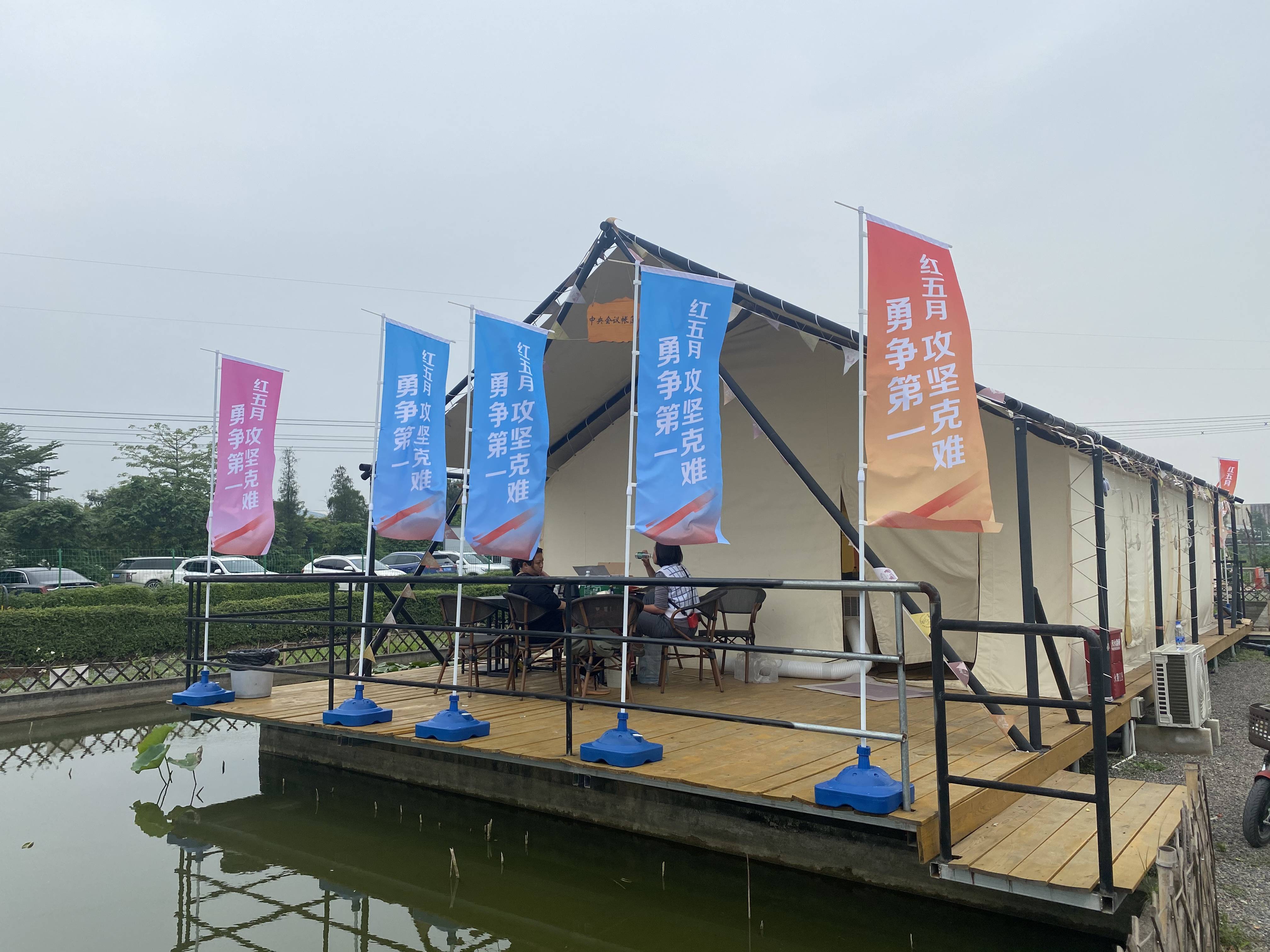 壹定发摘要2023第12期