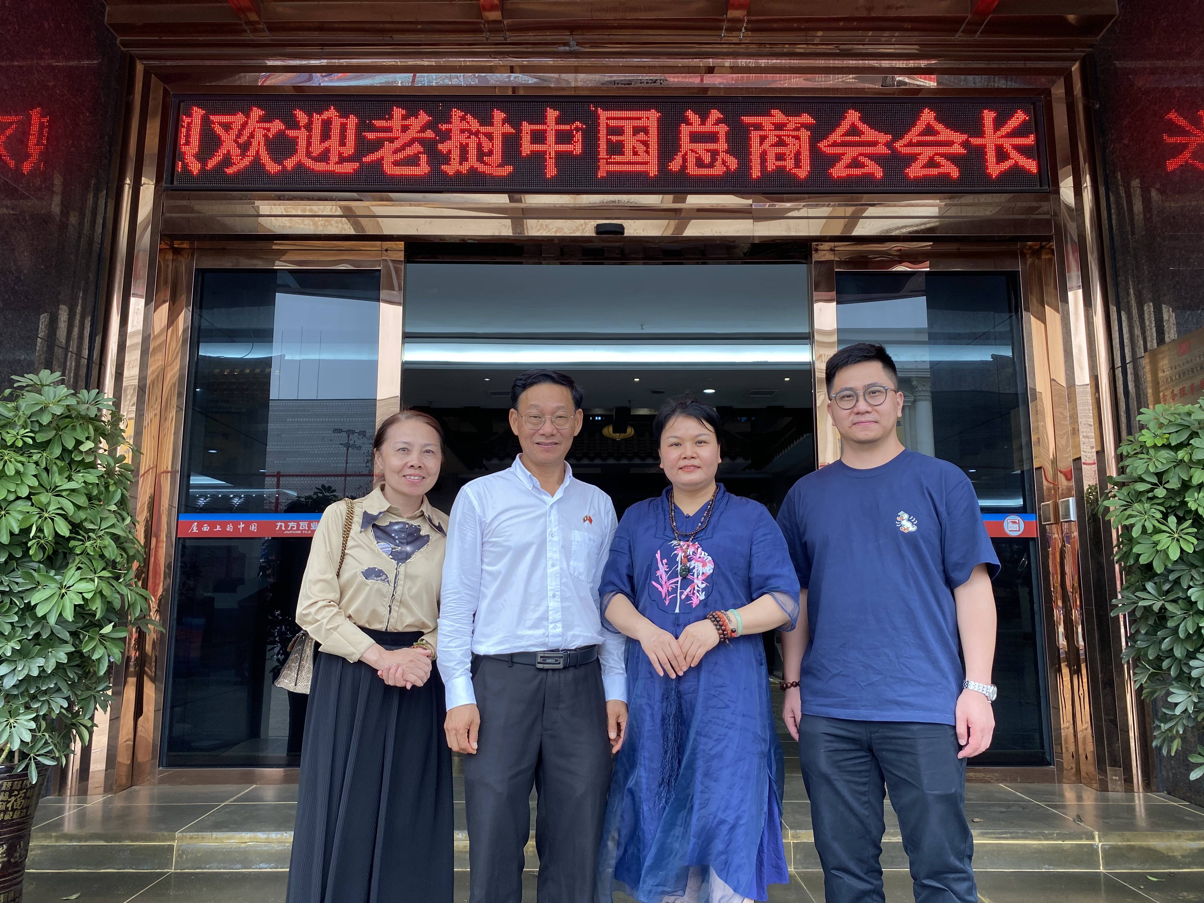 壹定发摘要2023第15期