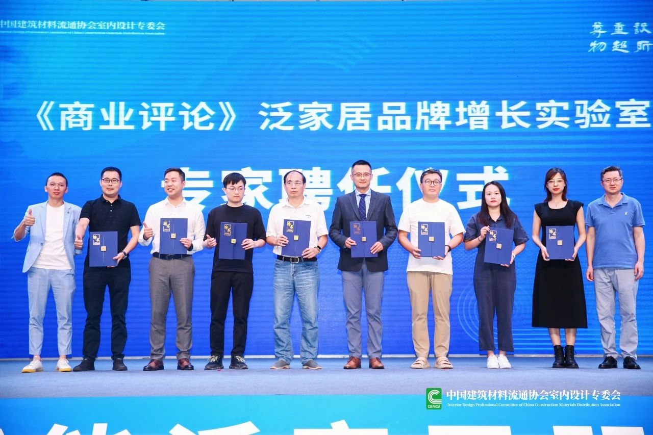 壹定发摘要2023第22期