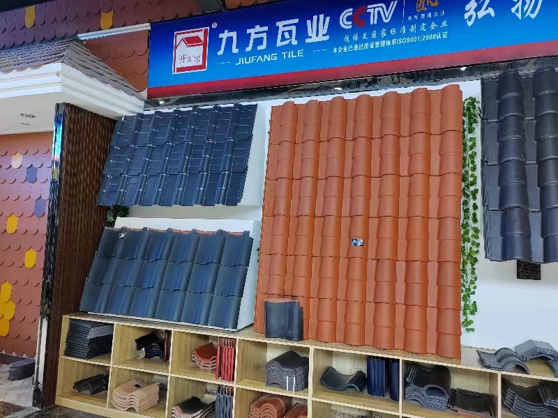 壹定发摘要2023第32期