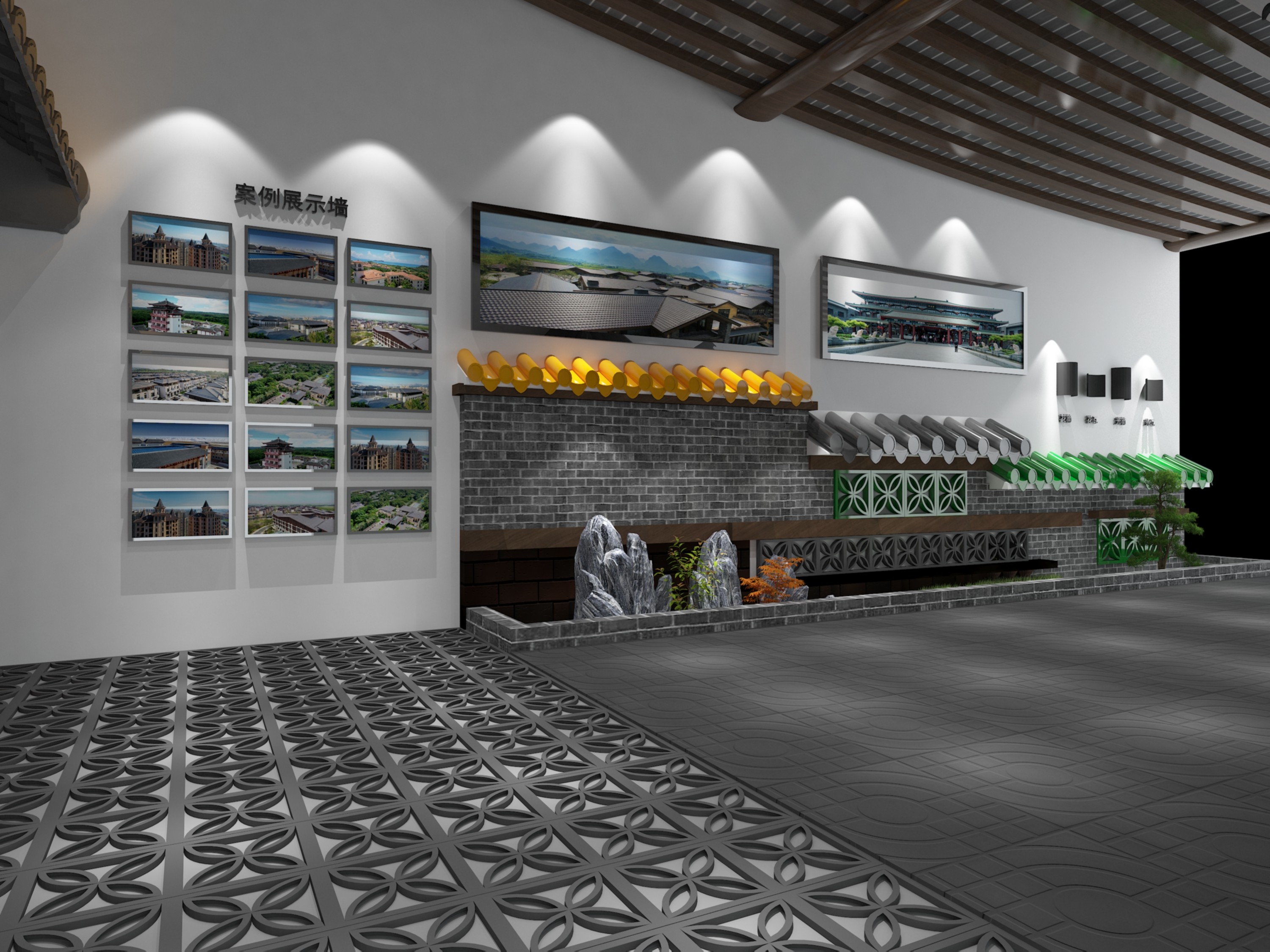 壹定发摘要2023第38期