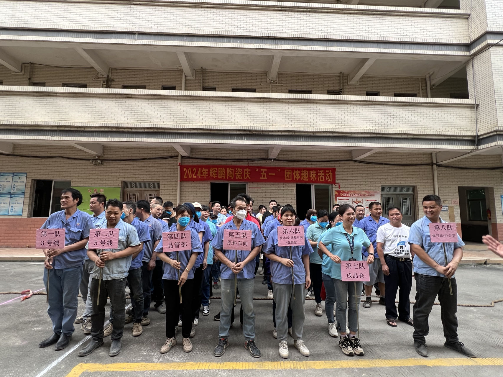 壹定发摘要2024第9期