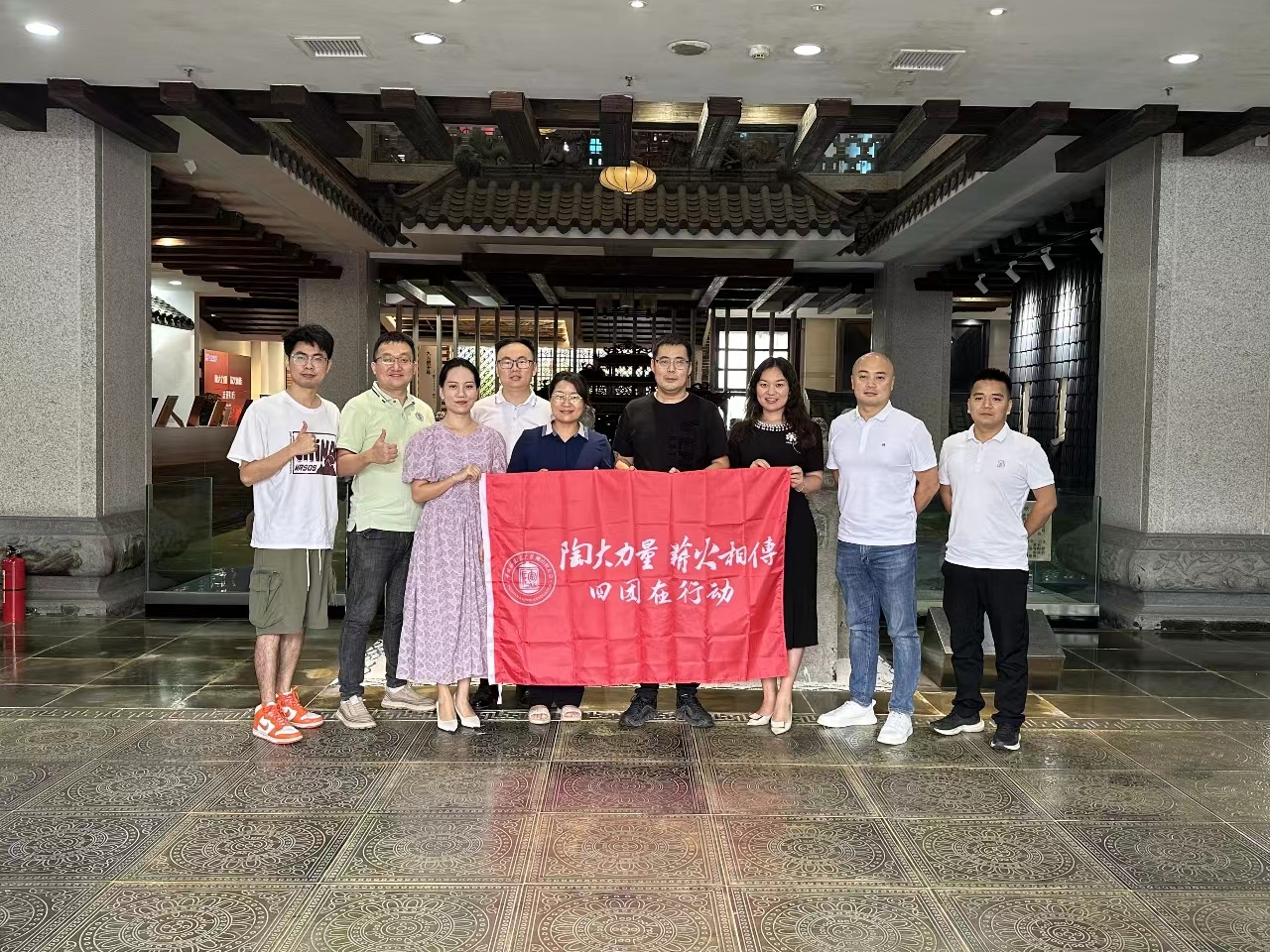 壹定发摘要2024第13期