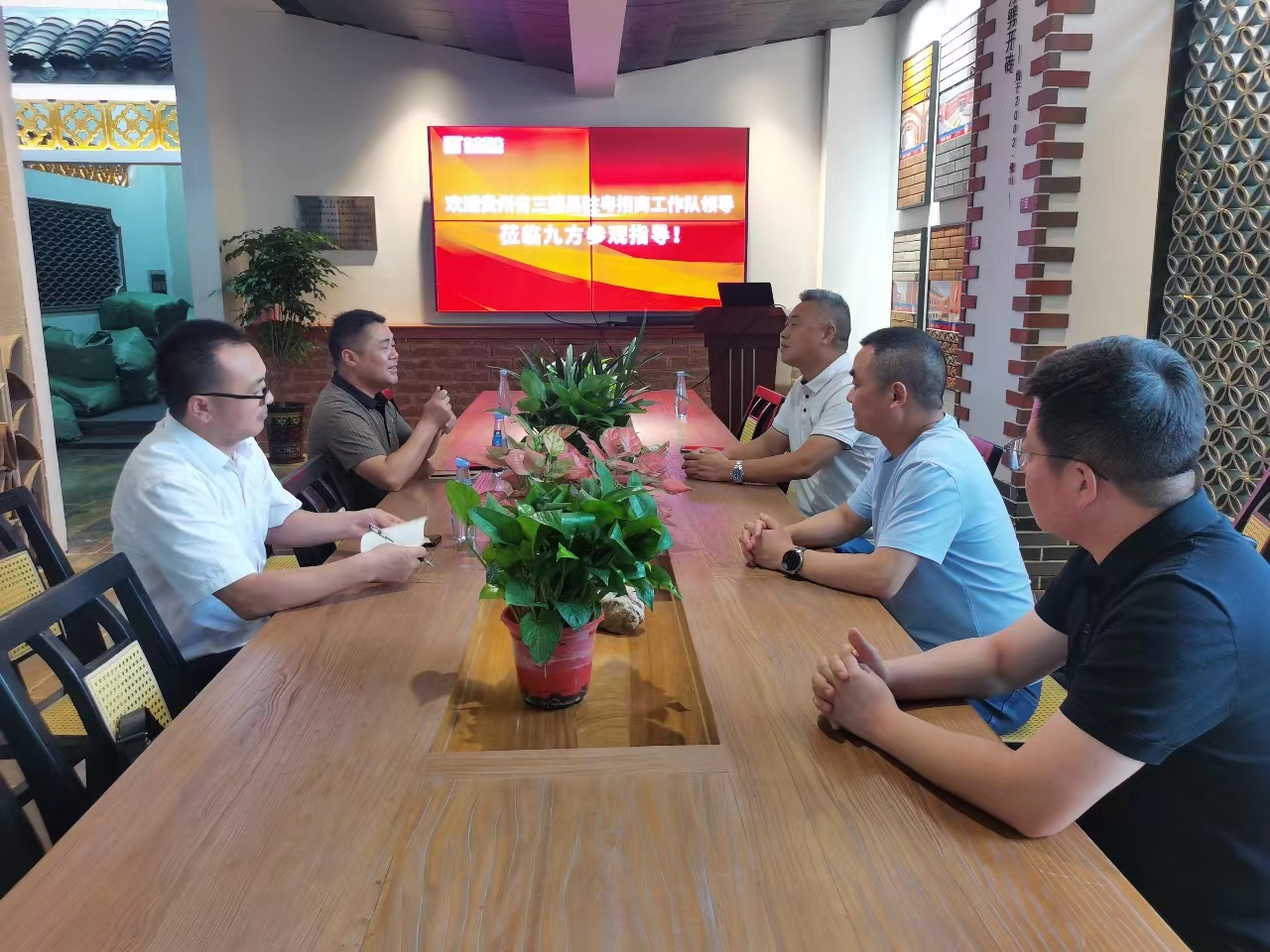 壹定发摘要2024第12期