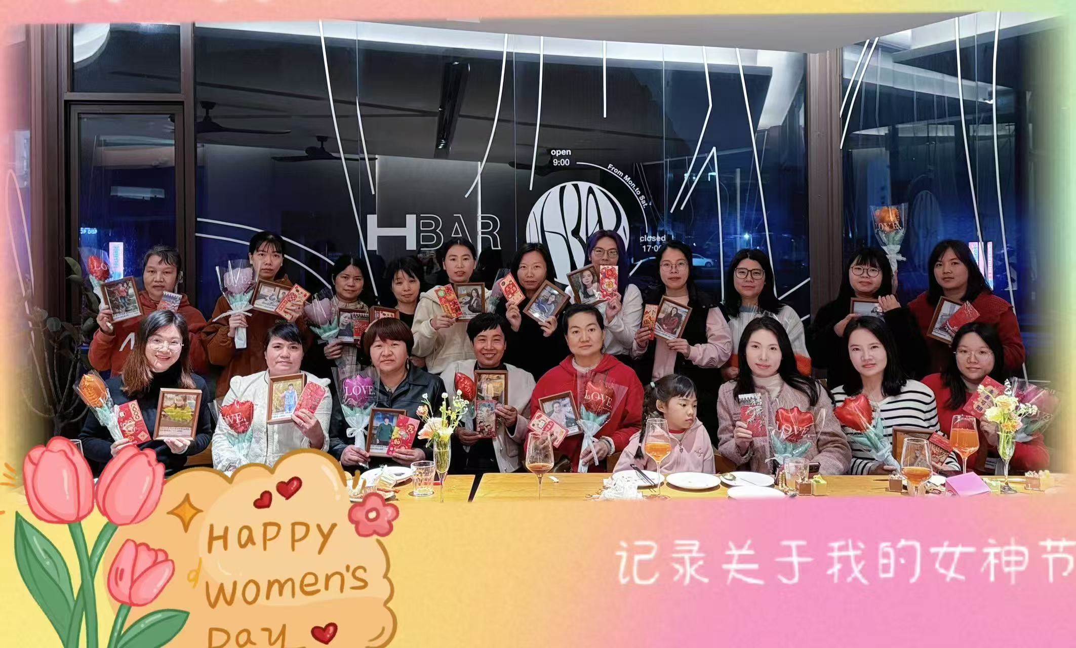 赴春日盛会，，，绽巾帼青春 | 壹定发集团“三八”妇女节欢聚派对圆满举行