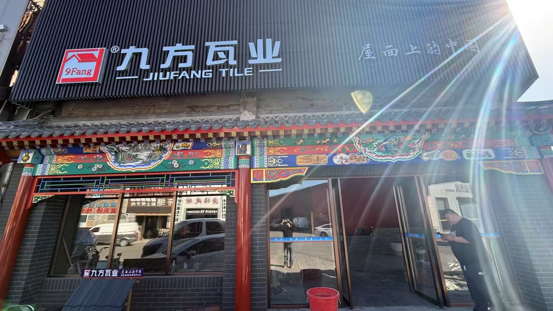 壹定发摘要2025第12期