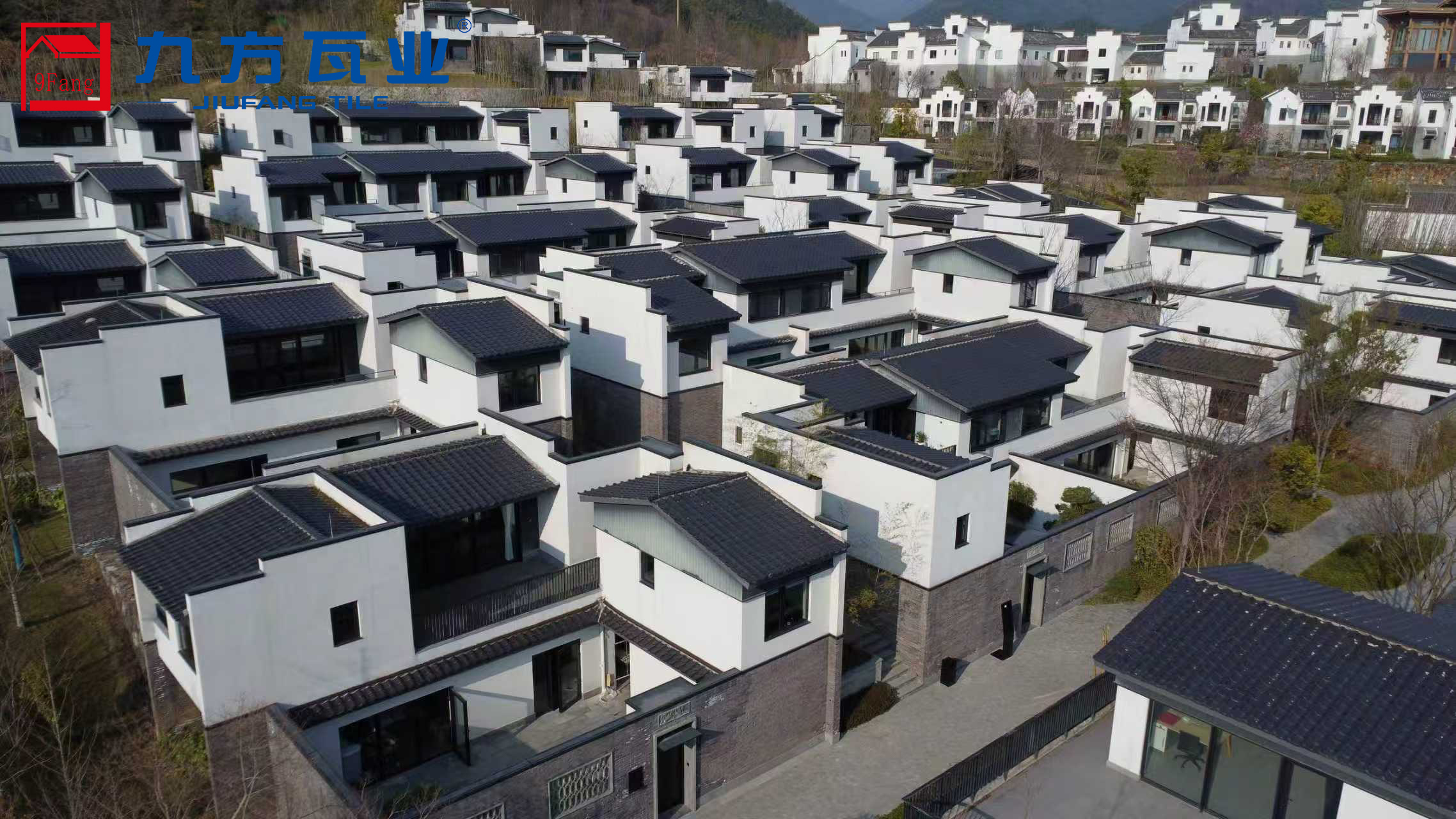 宏村万科黄山文化村