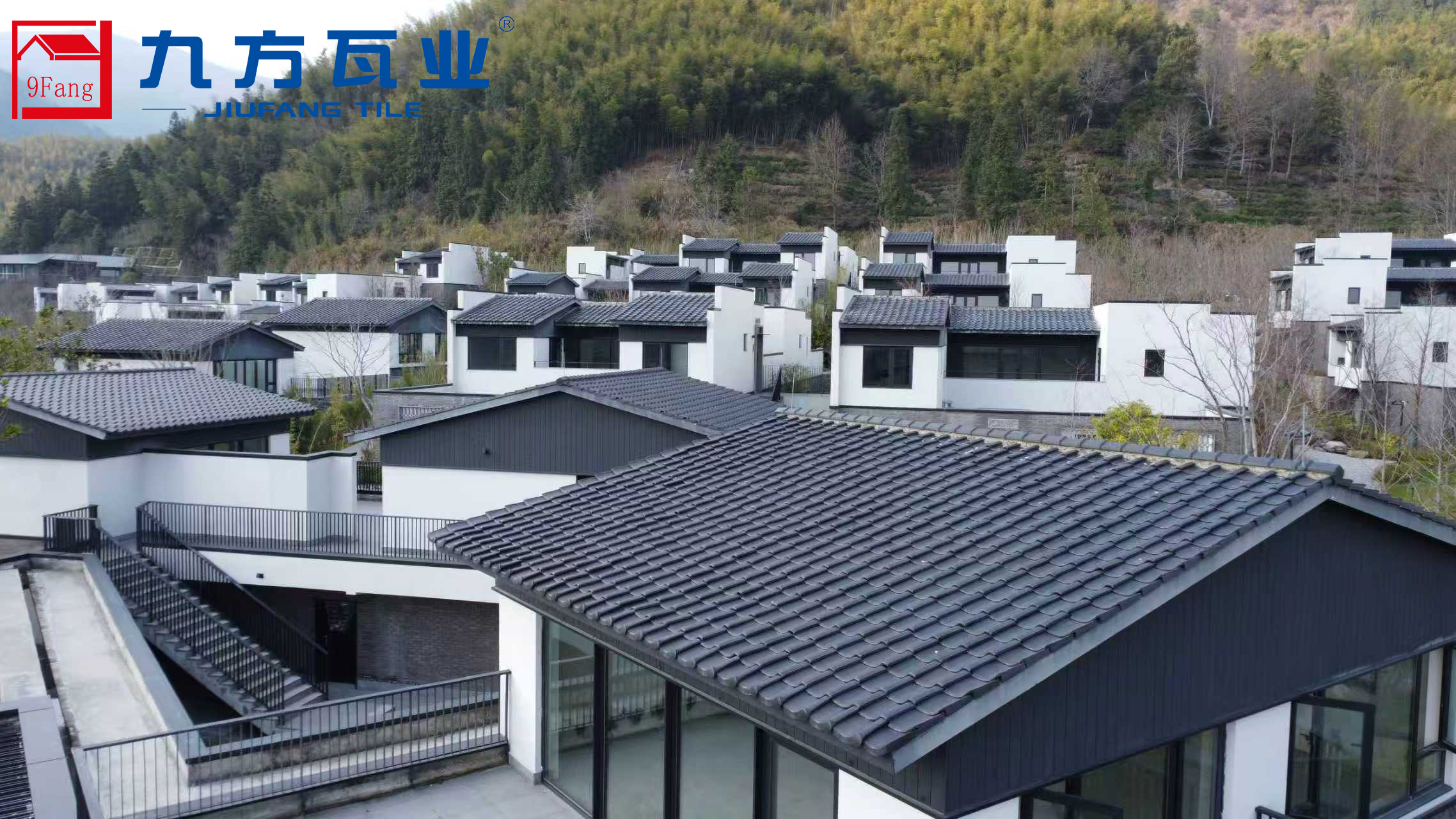 宏村万科黄山文化村